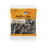 Mastic Chios Mastic Gum 10g مستكة