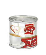 حليب مبخر بألوان قوس قزح - أصلي