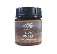 SIDR HONEY Wadi Hadhramut عسل السدر من وادي حضرموت