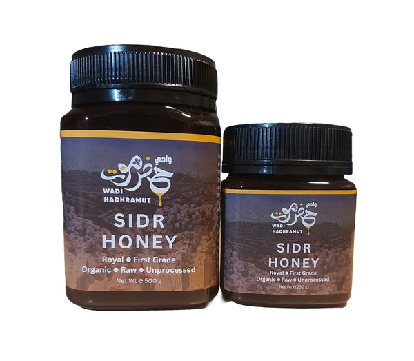 SIDR HONEY Wadi Hadhramut عسل السدر من وادي حضرموت