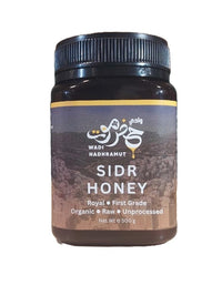 SIDR HONEY Wadi Hadhramut عسل السدر من وادي حضرموت