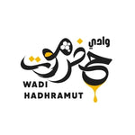 SUMUR HONEY Wadi Hadhramut عسل السمر من وادي حضرموت