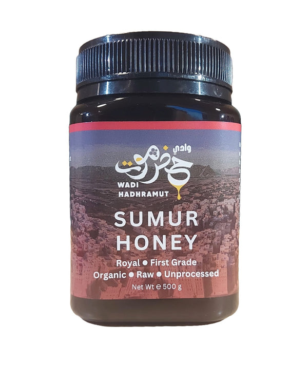 SUMUR HONEY Wadi Hadhramut عسل السمر من وادي حضرموت