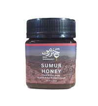 SUMUR HONEY Wadi Hadhramut عسل السمر من وادي حضرموت