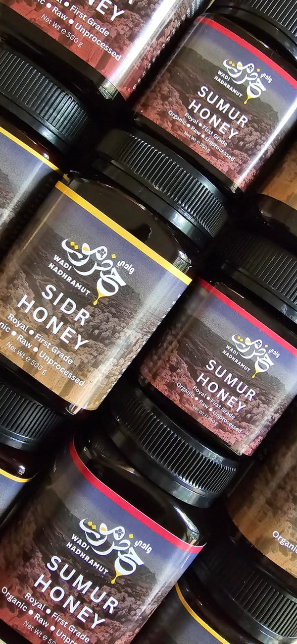 SIDR HONEY Wadi Hadhramut عسل السدر من وادي حضرموت